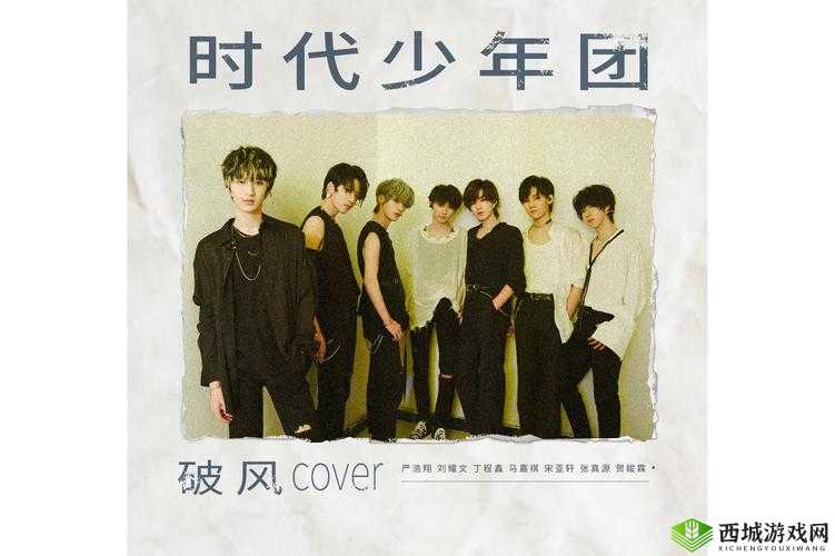 披风少年:守护老妈的温暖力量