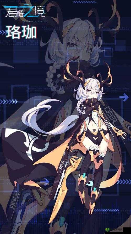 通感纪元珞珈校园皮肤,纯真时代,青春再燃