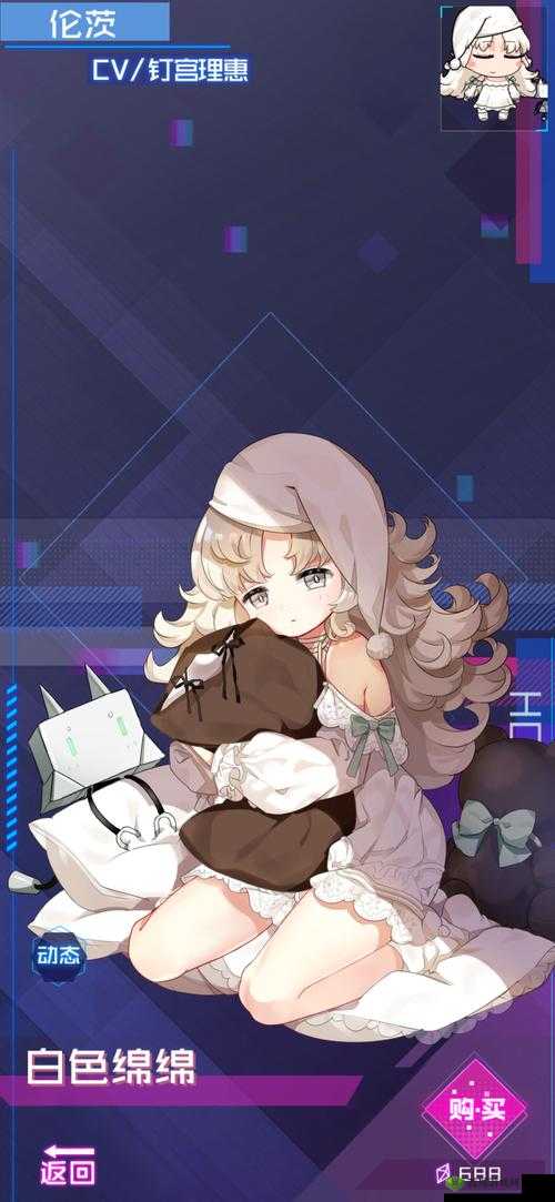 魂器学院伦茨新皮肤甜心公主介绍在资源管理中的重要性及高效利用策略