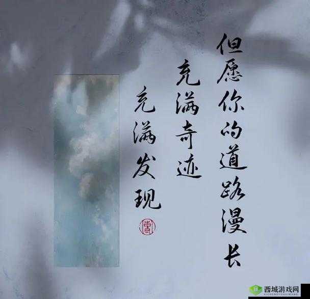 豪门宠儿(npc):命运多舛的豪门传奇人生