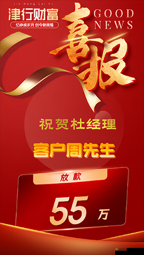 特黄 AV 网:成人激情视频的私密花园