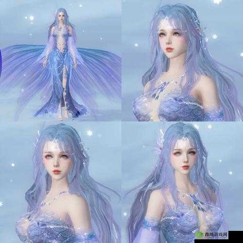 妄想山海,揭秘人鱼激素的奇幻之旅