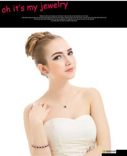 播蛋精品综合精品 AAA 精彩内容不容错过