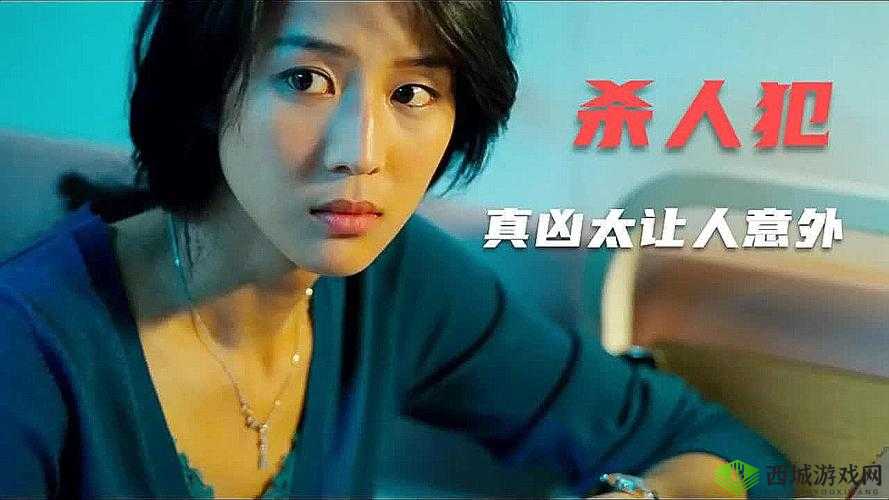 顶级RAPPER 潮水一区：展现独特音乐魅力与潮流风格的舞台