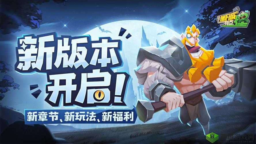 蘑菇 Moguspace 最新版本更新内容：全新功能惊喜上线