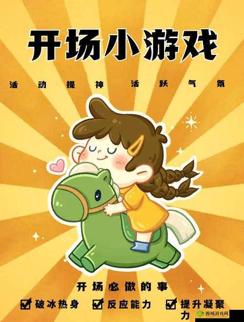 铜铜铜锵锵锵锵锵:一场独特音律的奇妙之旅