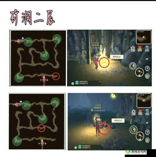 小森生活全部甲虫位置一览,资源管理的高效指南