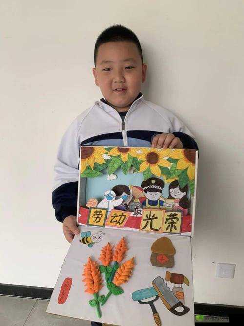 手工星球,解锁农田开垦与种植的艺术