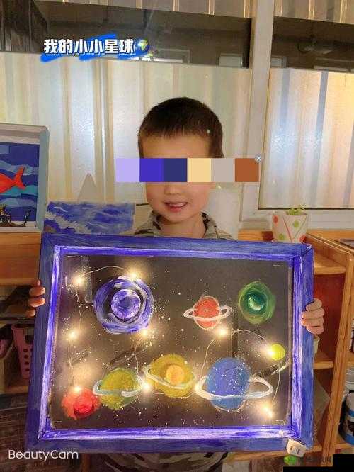 手工星球钻石获取位置全解析