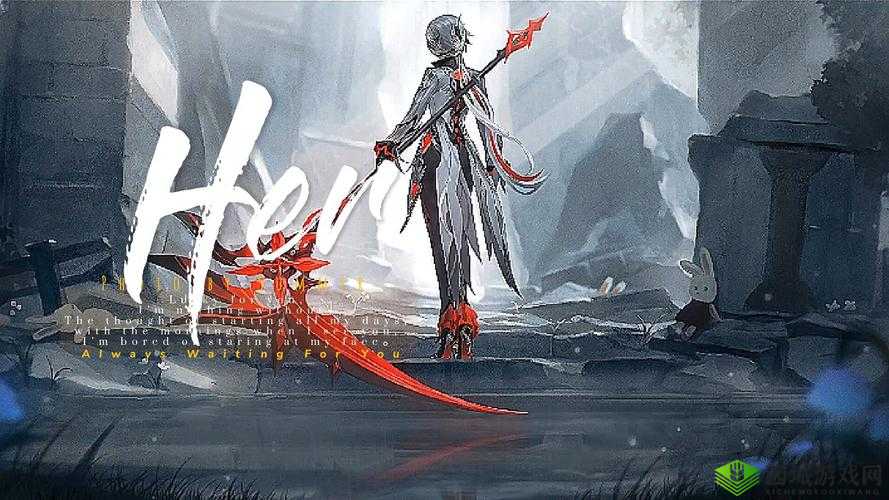 诗与远方,原神中的艺术灵感与探索