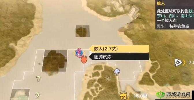 妄想山海美人鱼品质升级全攻略，解锁侍从与强力伙伴