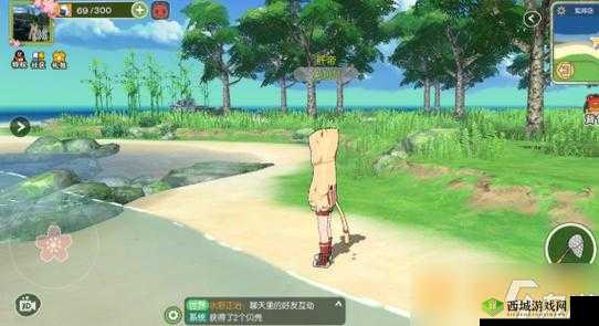 小森生活海岛副本进入方式分享