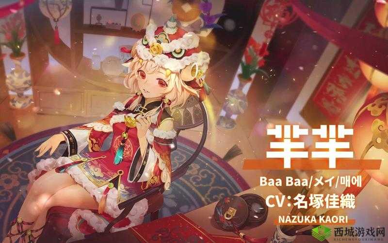 万象物语新角色芈芈介绍,资源管理的艺术