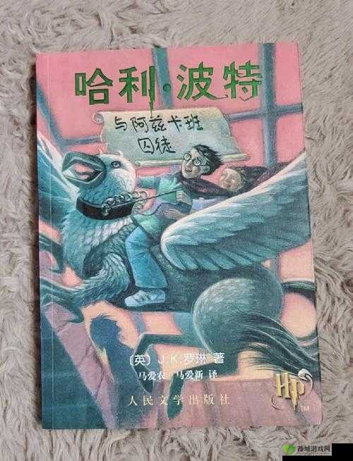 卡 1 卡 2 卡 3 乱码欧美:探索成人影视背后的伦理与热点