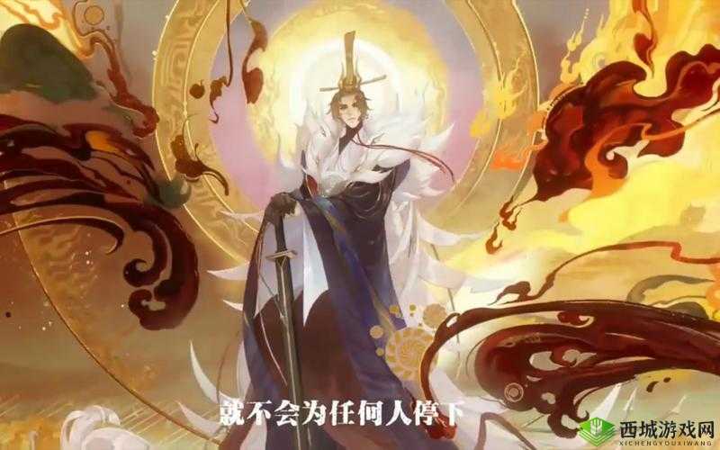 忘川风华录嬴政天命深度解析，帝王之路的璀璨羁绊