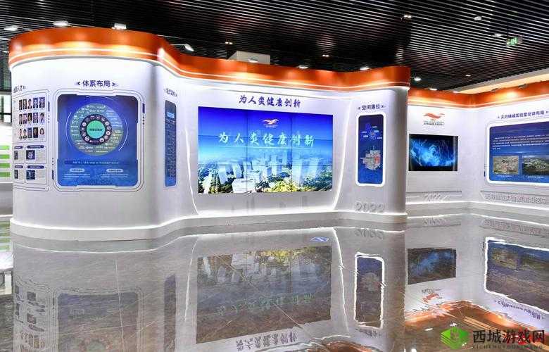 hxc 实验室研究中心:致力于前沿科技探索与创新发展的重要机构