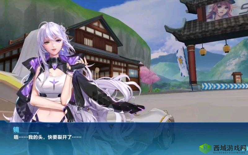 QQ飞车手游新赛季极速幻境空痕镜梦全面解析