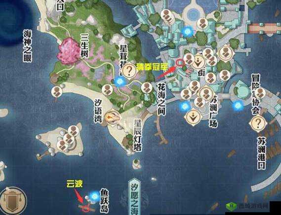 天谕手游任务道具存放位置全揭秘