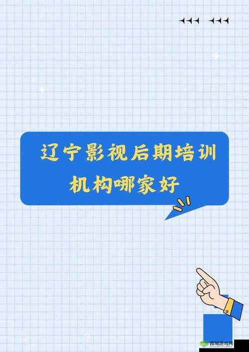 17c 呱呱爆料在线观看:揭秘娱乐圈不为人知的秘密