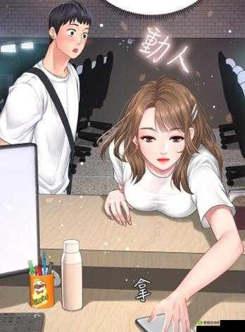 歪歪动漫漫画首页：带你走进精彩绝伦的漫画世界