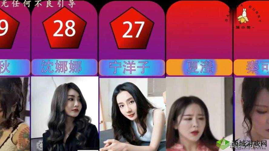 麻豆传媒新剧国产 30 部：精彩剧集不容错过