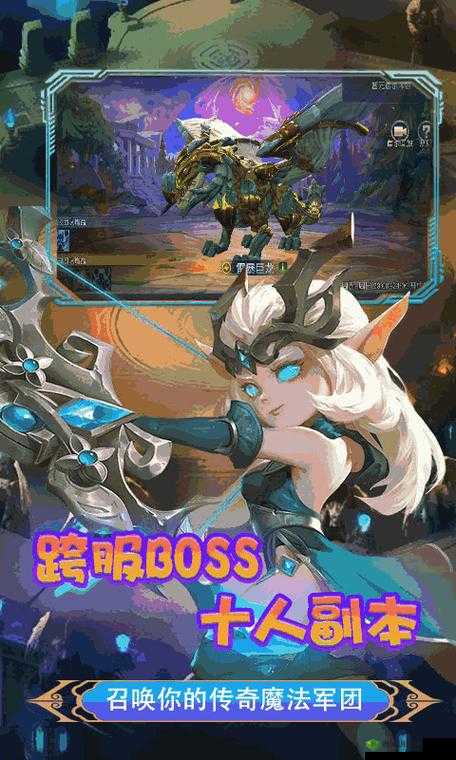 胡桃大战史莱姆网站入口wiki:探索奇妙的游戏世界