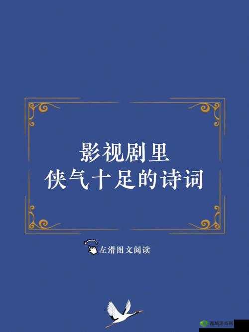 第七色播放器：畅享高清影视的绝佳选择