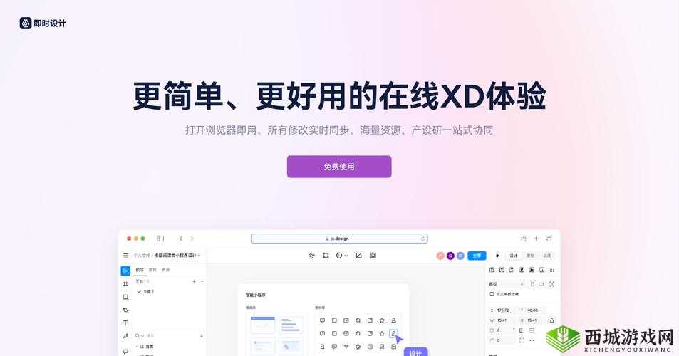 靠比较软件下载软件大全:一站式软件下载资源宝库