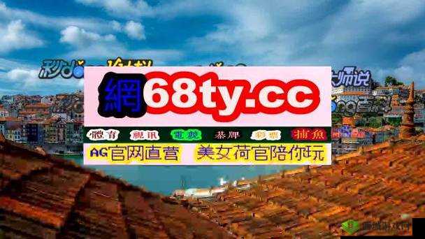 黄金网站大全 oppo:优质资源一网打尽