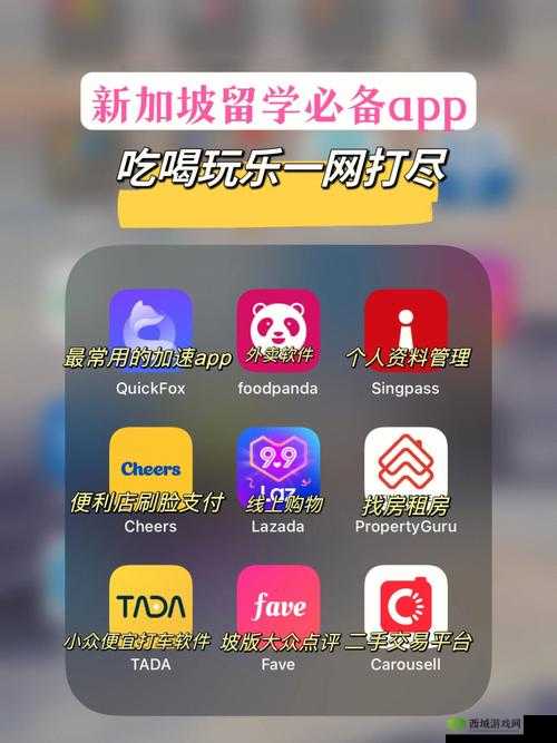 靠比较好的软件大全免费下载:各种实用软件一网打尽