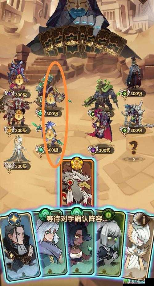 剑与远征斗技大会，荣耀征程即将开启