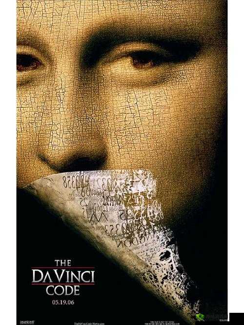 达·芬奇密码 30 个图片:解开历史与艺术的神秘面纱