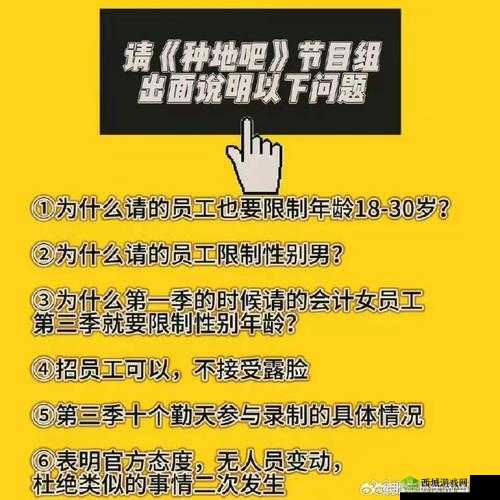 缺一不可1v3怎么理解：深度剖析其内涵与策略