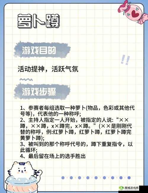 阿锵锵锵锵锵锵锵游戏大全两年半:呈现精彩游戏世界