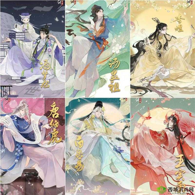 忘川风华录单体输出角色介绍