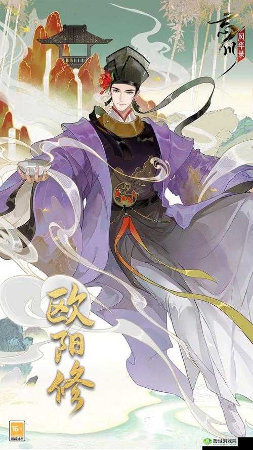 忘川风华录，历史风华中的恢复之光