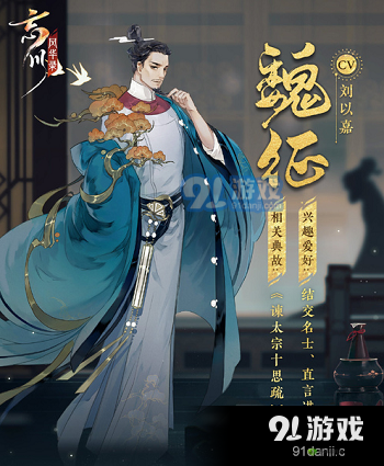 忘川风华录灵器重炼，解锁战力新境界