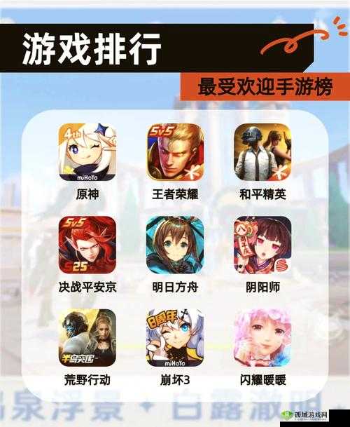 b 站 2024 年免费入口下载官网:带你畅享精彩视频世界