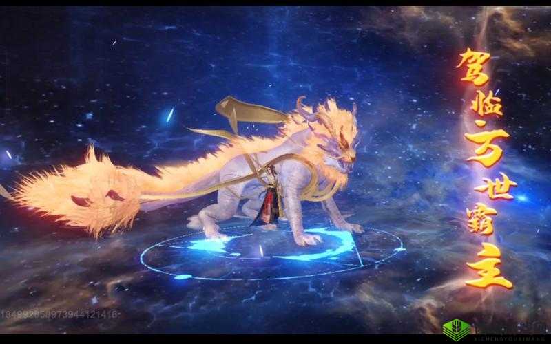 妄想山海，探索朏朏的进化之旅