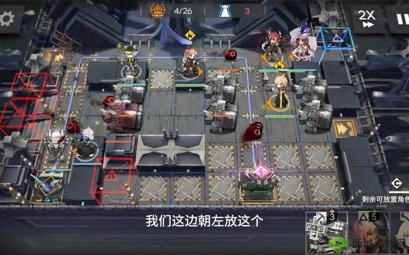 明日方舟废弃工业厂房攻略