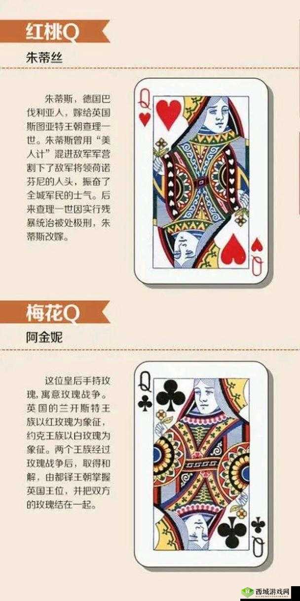 打扑克很疼但是很长视频：为何会这样及背后的故事