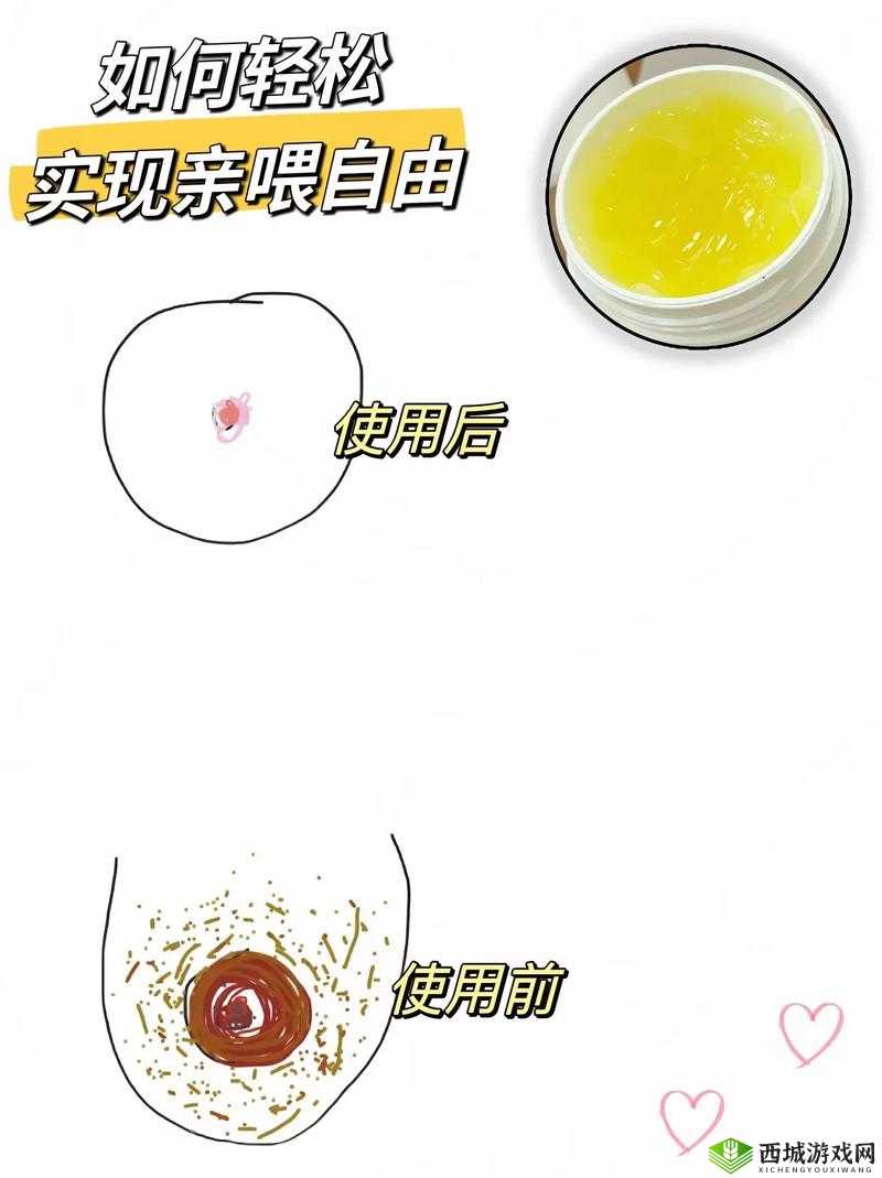 小弟里面有白色东西该如何清理及相关注意事项