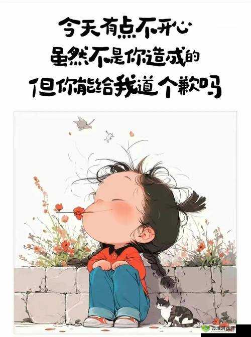 让你笑出腹肌的沐沐漫画：轻松一刻的最佳选择