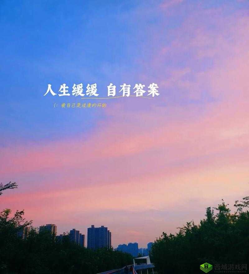 当生命缓缓沉入，时间静止，我们该如何面对？