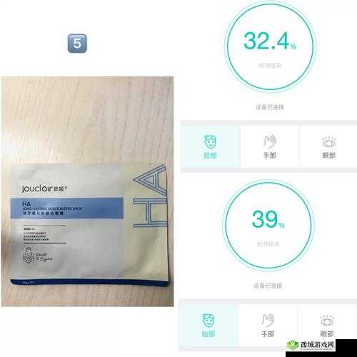 野外一面膜上边膜下边将不再限制出入:此举影响及未来展望