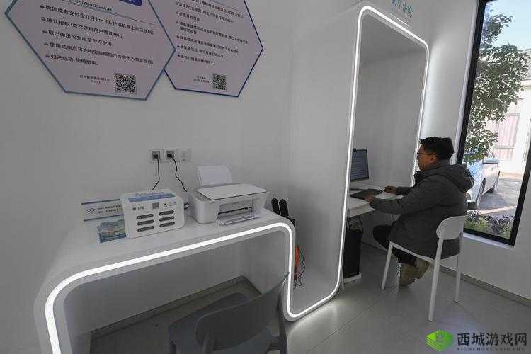 120 秒试看无码体验区免费，畅享无限精彩