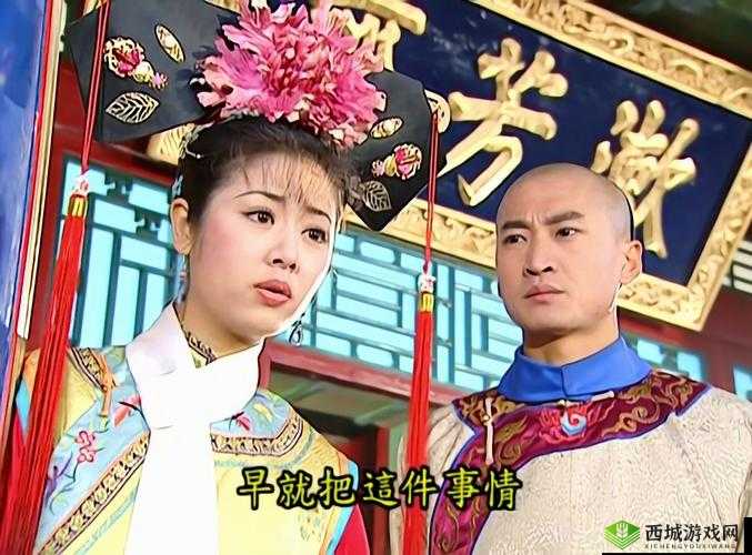 尔康金锁厨房黄瓜辣椒酱:鲜香美味,让你欲罢不能