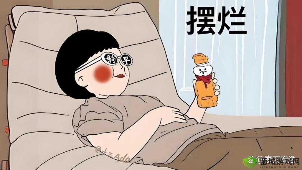 日产 MV 和欧美 MV 女主播躺平摆烂大不同