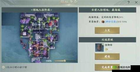 秦时明月世界攻城车获取方法在资源管理中的重要性及策略