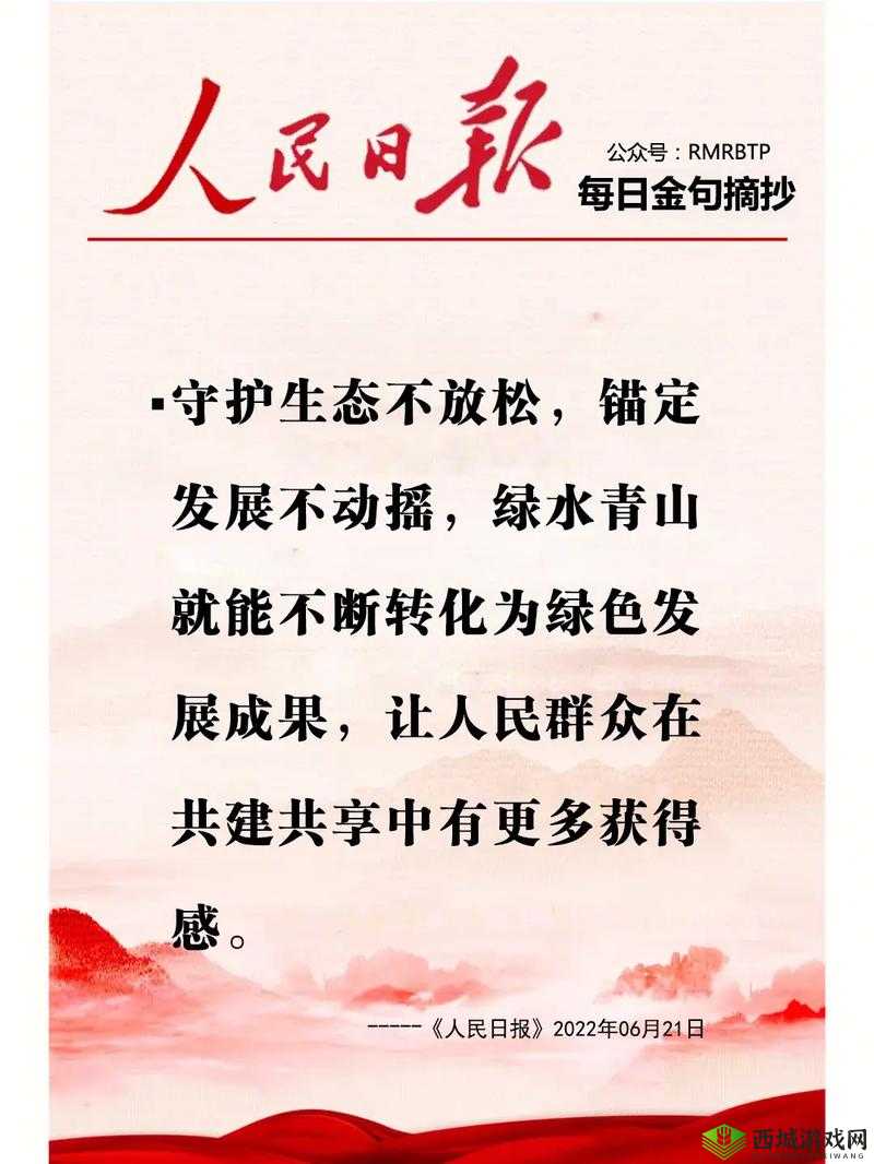 人民日报发声，整顿无底线追星，净化娱乐生态